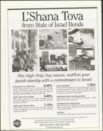 image of September 17, 1999 - number 36