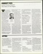 image of September 17, 1999 - number 38