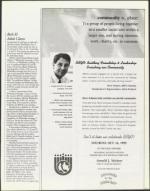 image of September 17, 1999 - number 47