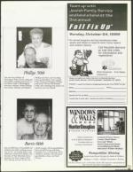 image of September 17, 1999 - number 73