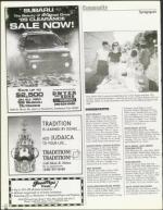 image of September 17, 1999 - number 76