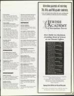 image of September 17, 1999 - number 77