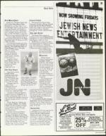 image of September 17, 1999 - number 87