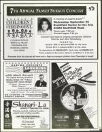 image of September 17, 1999 - number 101