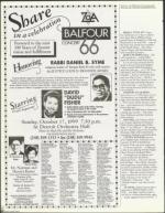 image of September 17, 1999 - number 106