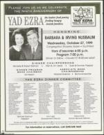 image of September 17, 1999 - number 108