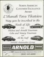 image of September 17, 1999 - number 122