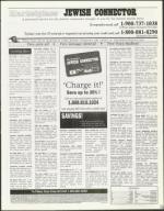 image of September 17, 1999 - number 133