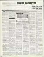 image of September 17, 1999 - number 134