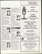 image of September 24, 1999 - number 53