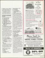 image of September 24, 1999 - number 109