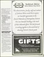 image of September 24, 1999 - number 111