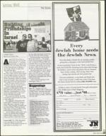 image of September 24, 1999 - number 117