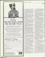 image of October 01, 1999 - number 110