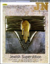 image of October 08, 1999 - number 1