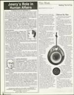 image of October 08, 1999 - number 14