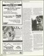 image of October 08, 1999 - number 40