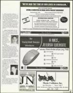 image of October 08, 1999 - number 59