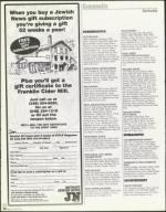 image of October 08, 1999 - number 66