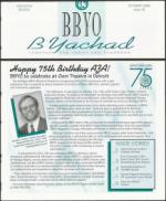 image of October 08, 1999 - number 73