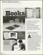 image of October 08, 1999 - number 86