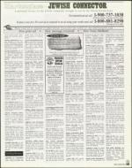 image of October 08, 1999 - number 129