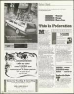 image of October 15, 1999 - number 124