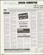 image of October 15, 1999 - number 152