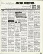 image of October 15, 1999 - number 153