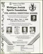 image of October 22, 1999 - number 9