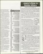 image of October 22, 1999 - number 11