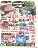 image of October 22, 1999 - number 23