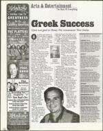 image of October 22, 1999 - number 104