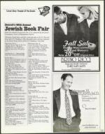 image of October 29, 1999 - number 11