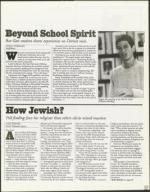 image of October 29, 1999 - number 27