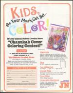 image of October 29, 1999 - number 40