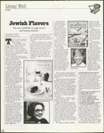 image of October 29, 1999 - number 114