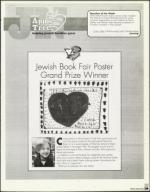 image of October 29, 1999 - number 119