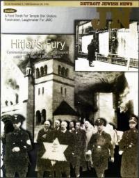 image of November 05, 1999 - number 1