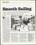 image of November 05, 1999 - number 14