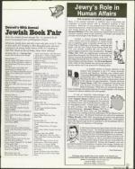 image of November 05, 1999 - number 15