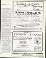 image of November 05, 1999 - number 17