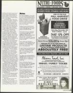 image of November 05, 1999 - number 113