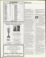 image of November 05, 1999 - number 152