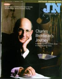 image of November 12, 1999 - number 1