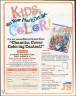 image of November 12, 1999 - number 6