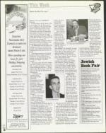 image of November 12, 1999 - number 12