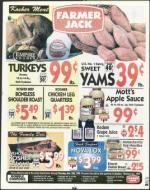 image of November 12, 1999 - number 23