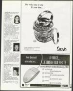 image of November 12, 1999 - number 55