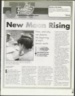 image of November 12, 1999 - number 69